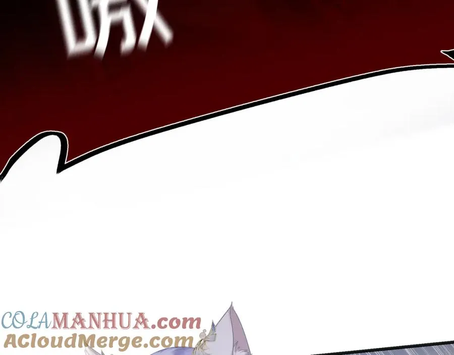 第13话 你的身上，我的刻印81