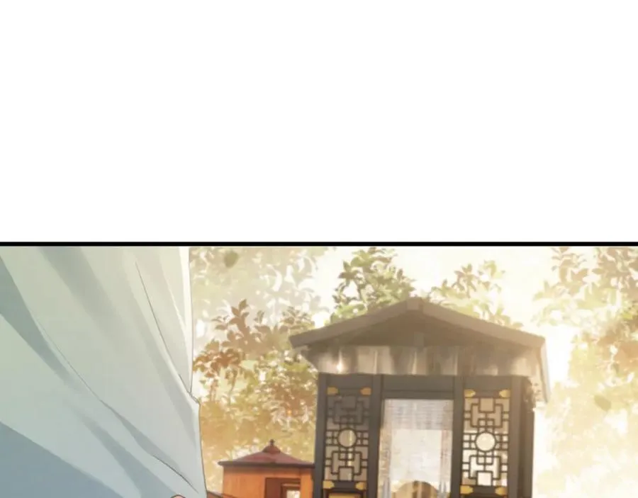 第10话 崽崽的耻辱暖jio29