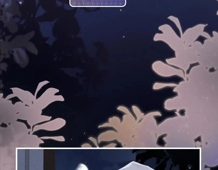 第7话 他是灾星？23