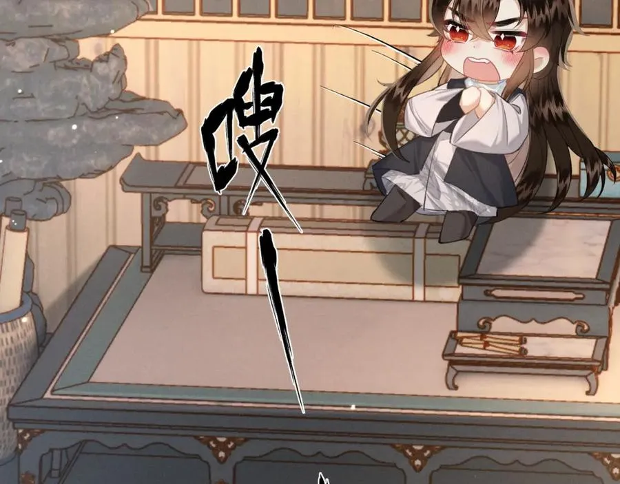 第6话 狐狐护崽111