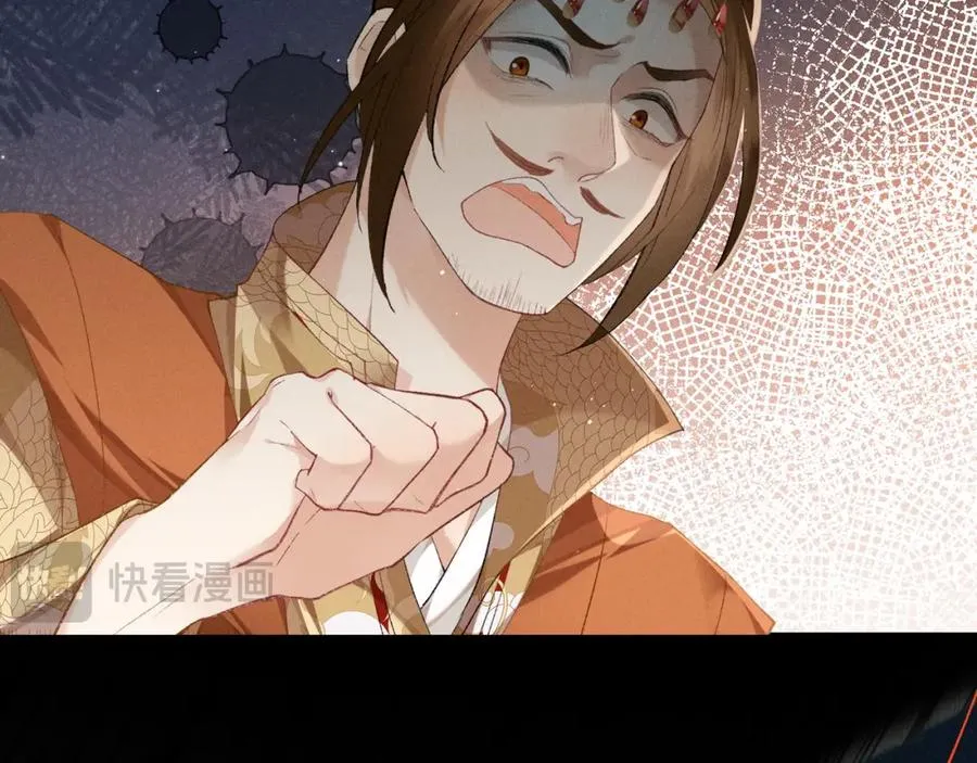 第7话 他是灾星？85