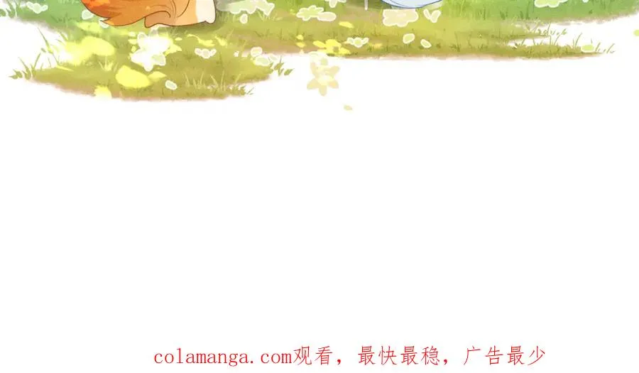 第7话 他是灾星？98