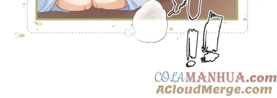 第13话 你的身上，我的刻印39