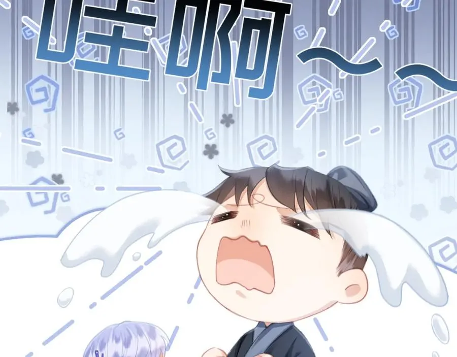 第16话 人祭美瓷38