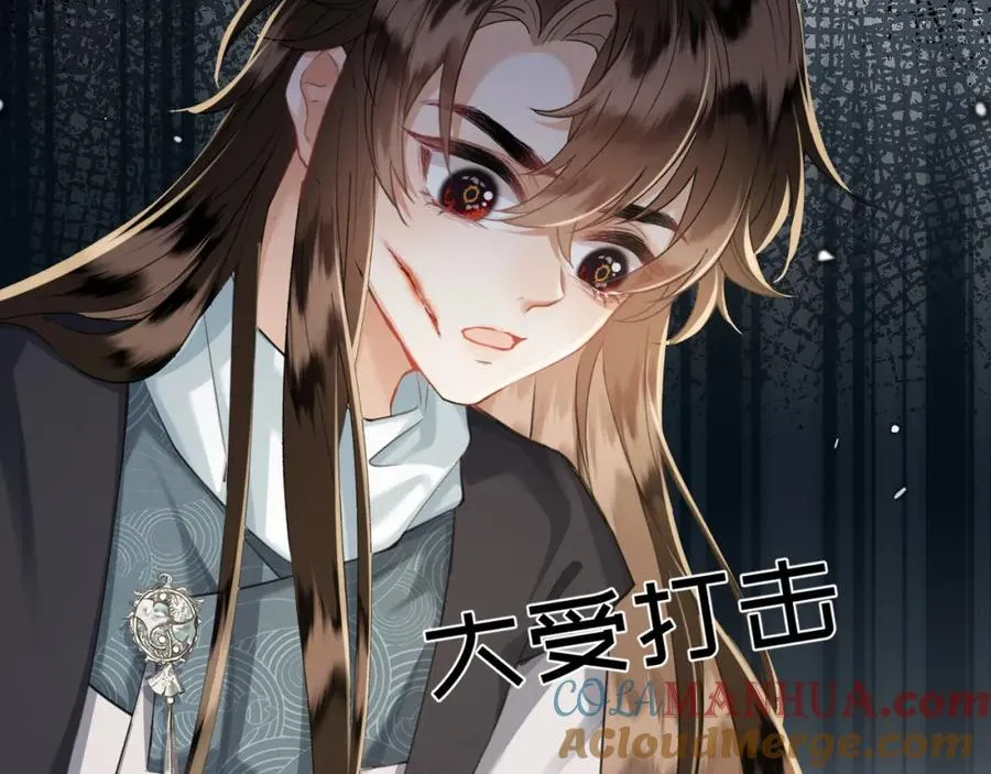 第9话 炸毛崽崽顺毛中12