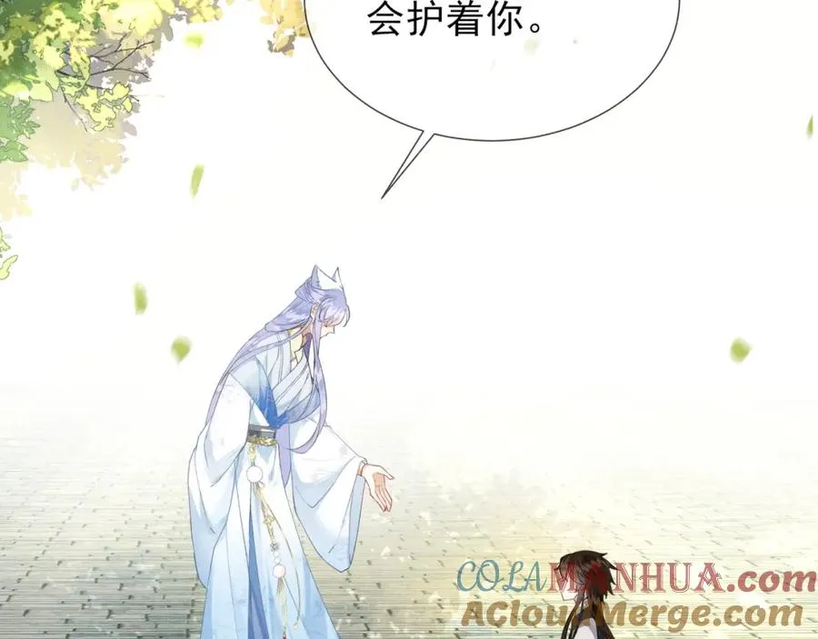第1话 重生在崽崽没歪时64