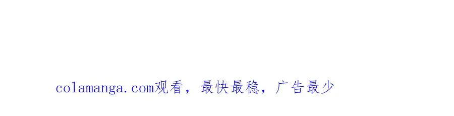 第11话 狐与崽的抽丝剥茧111