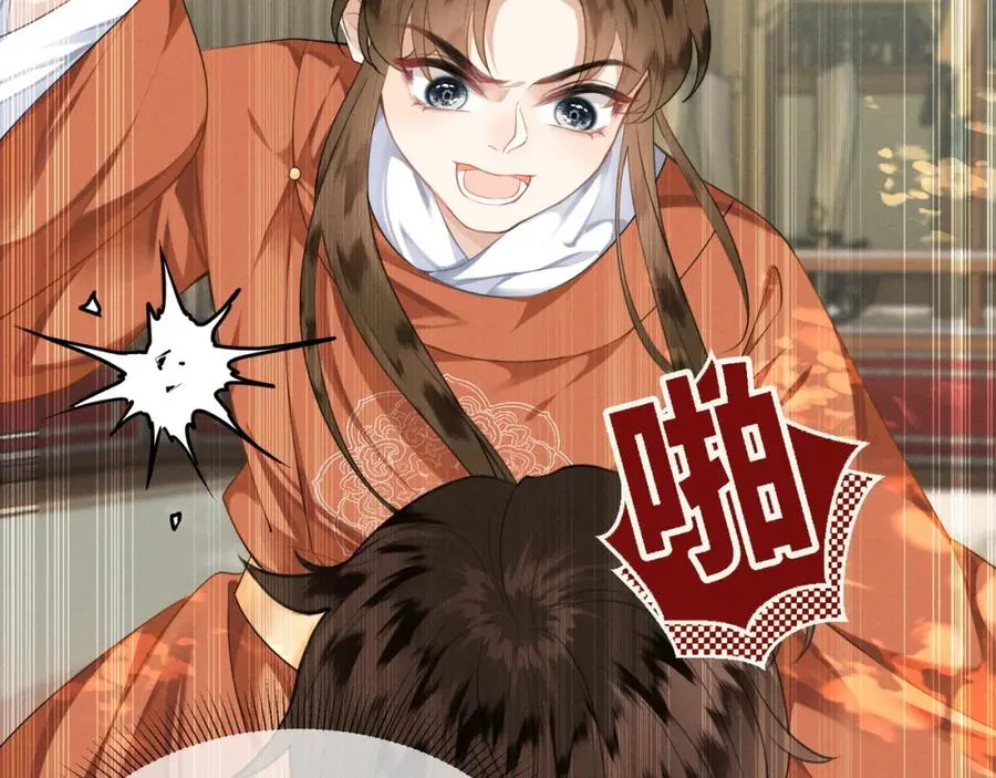 第5话 崽被欺负了76