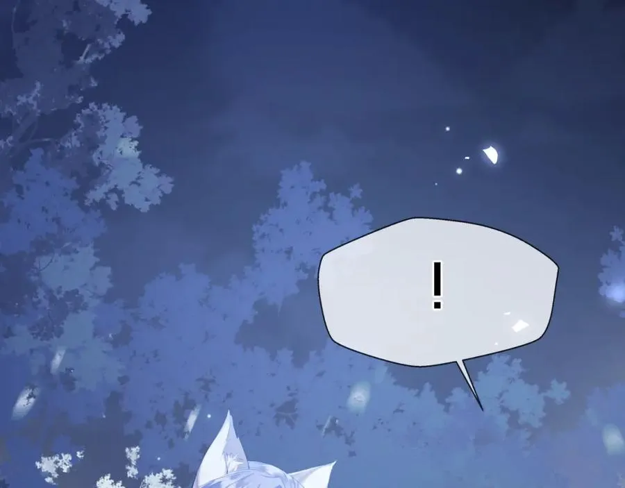 第13话 你的身上，我的刻印17