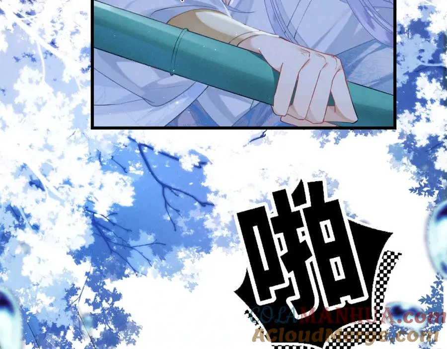 第3话 呔！死太监找打！72