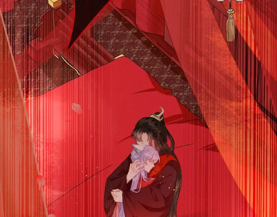 第1话 重生在崽崽没歪时98
