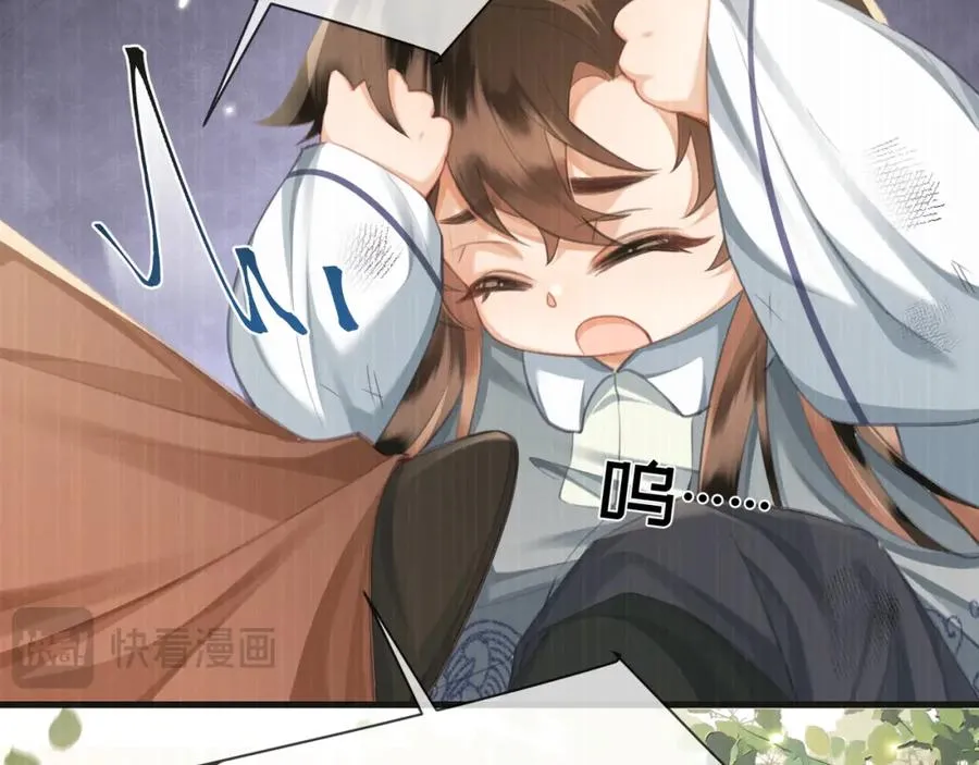 第11话 狐与崽的抽丝剥茧73