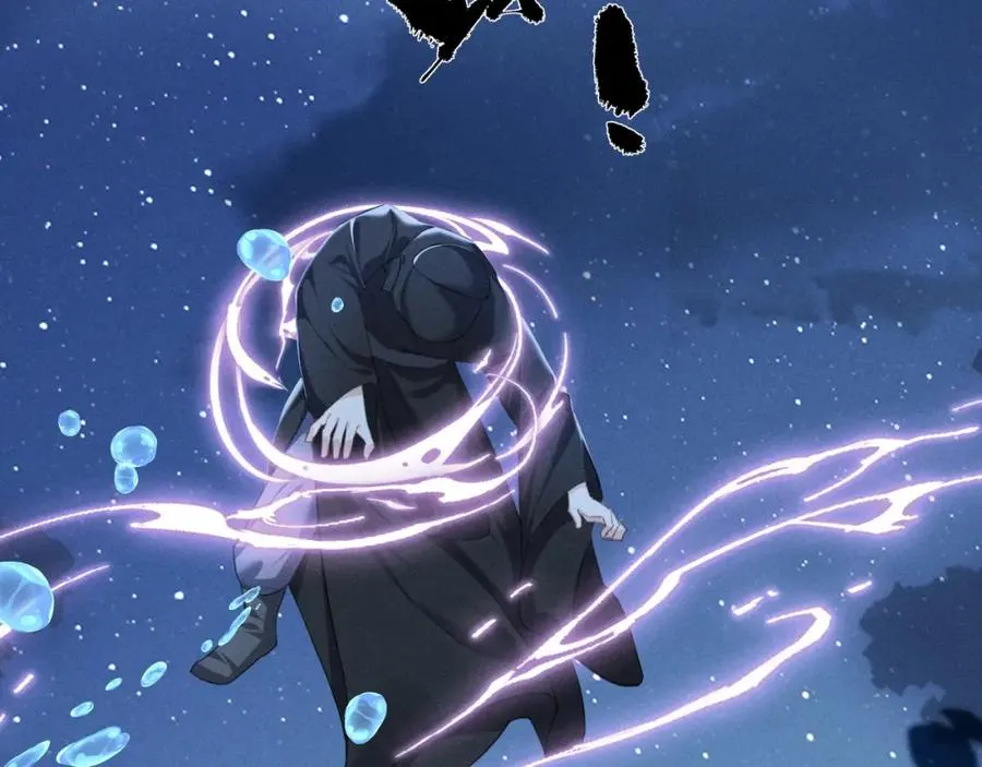 第4话 就要投喂崽崽10