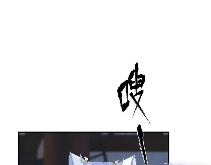 第2话 给落水崽崽渡气89