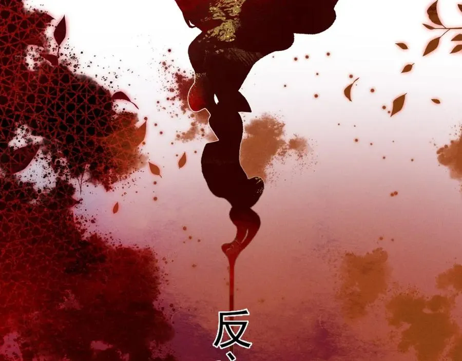 第1话 重生在崽崽没歪时51