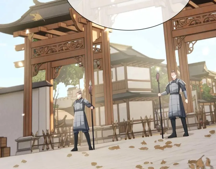 第11话 狐与崽的抽丝剥茧33
