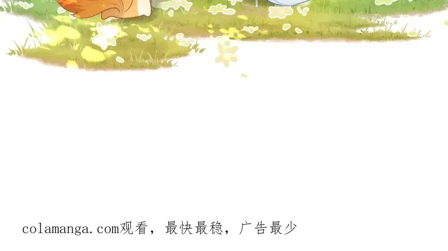 第4话 就要投喂崽崽86