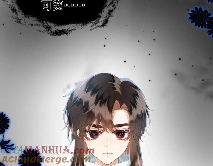 第11话 狐与崽的抽丝剥茧64
