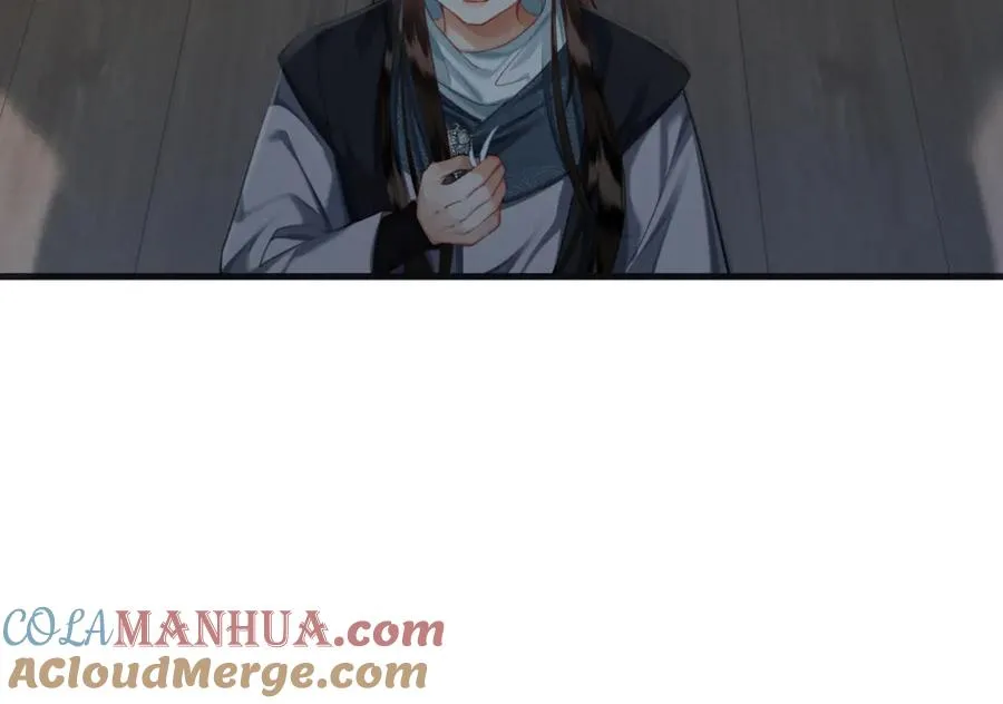 第14话 黑暗的窥伺18