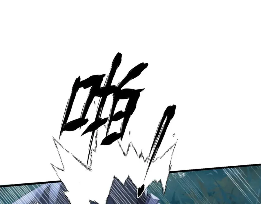第4话 就要投喂崽崽16