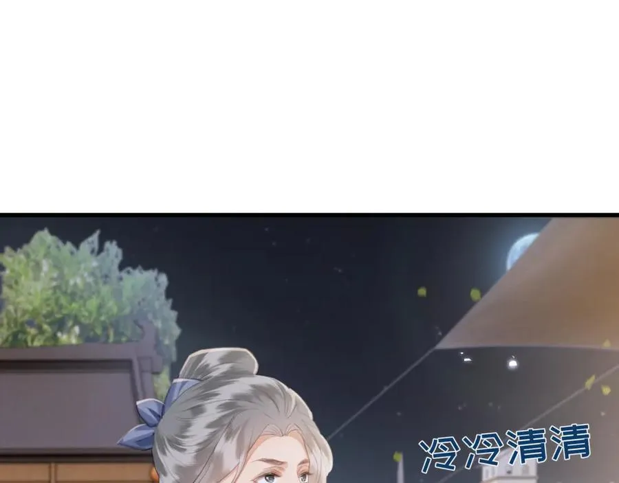 第15话 不怕，哥哥在63