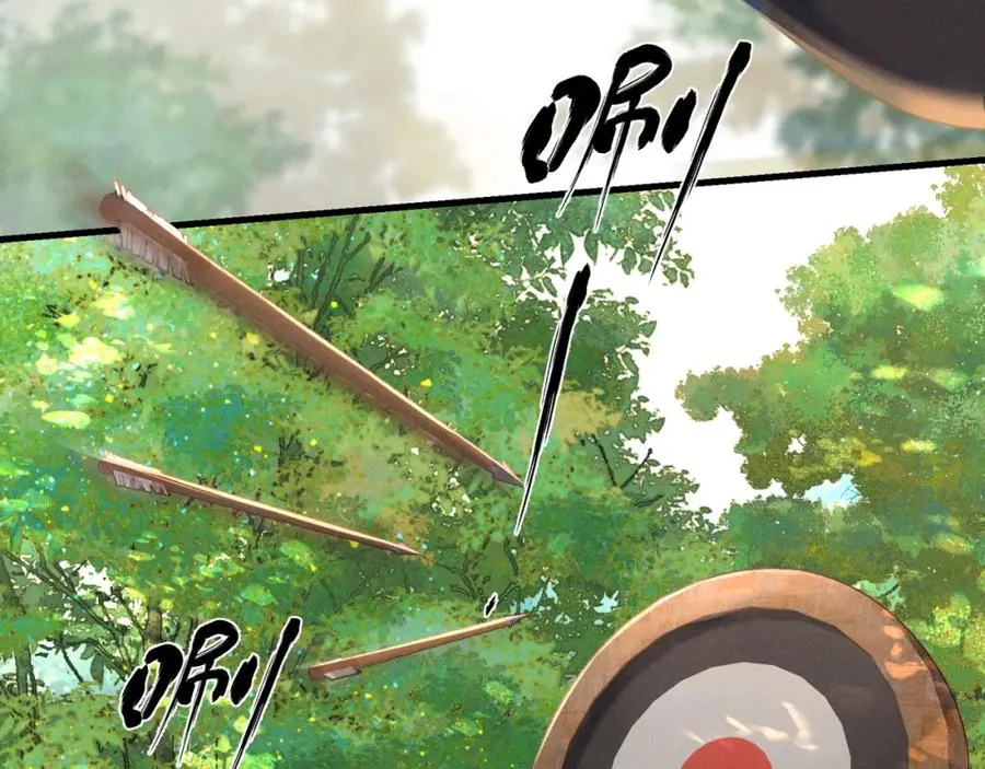 第5话 崽被欺负了55