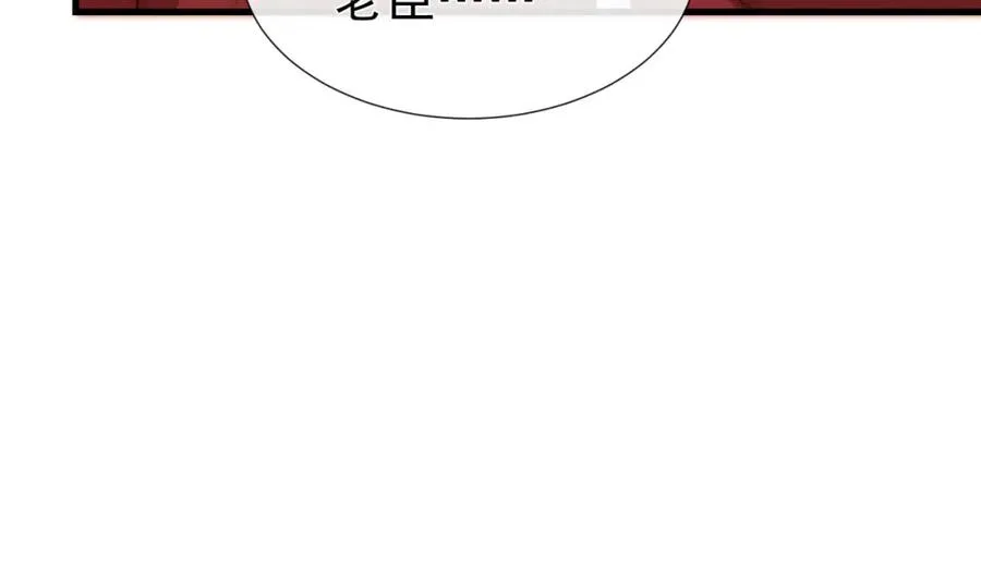 第8话 就连你也要背叛我吗50