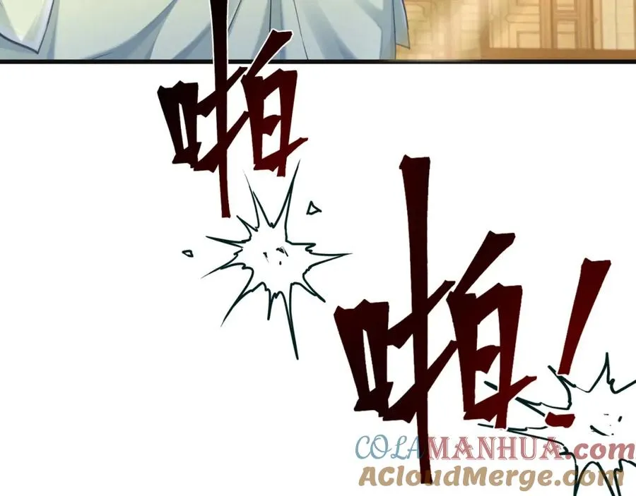第9话 炸毛崽崽顺毛中36