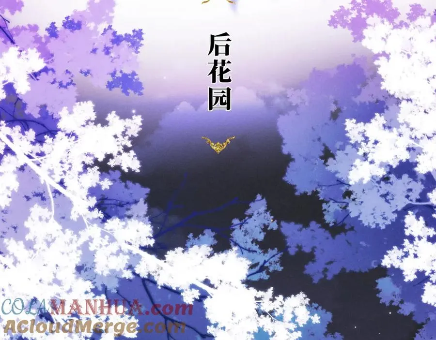 第2话 给落水崽崽渡气92