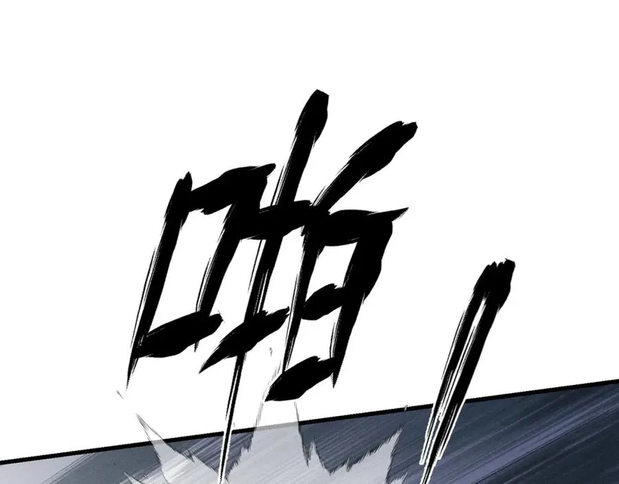 第6话 狐狐护崽38