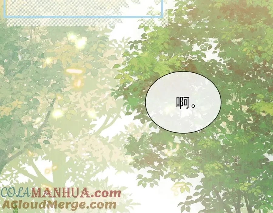 第11话 狐与崽的抽丝剥茧80