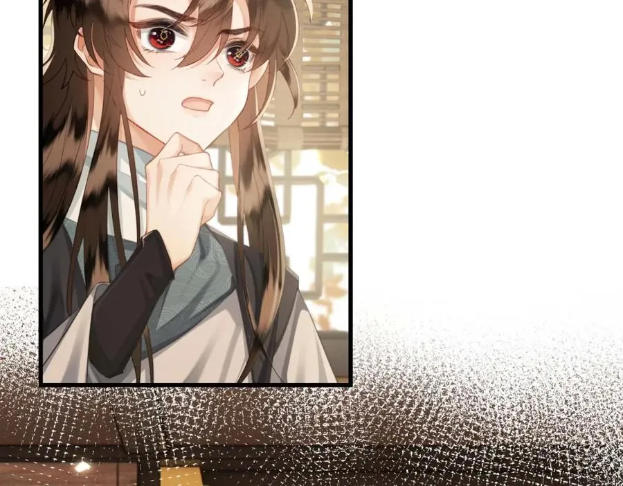 第11话 狐与崽的抽丝剥茧35