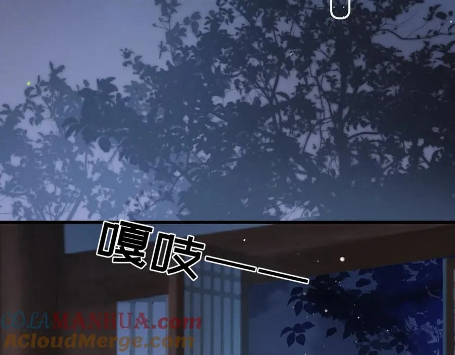 第4话 就要投喂崽崽63