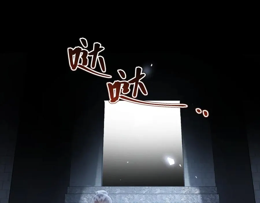 第16话 人祭美瓷25