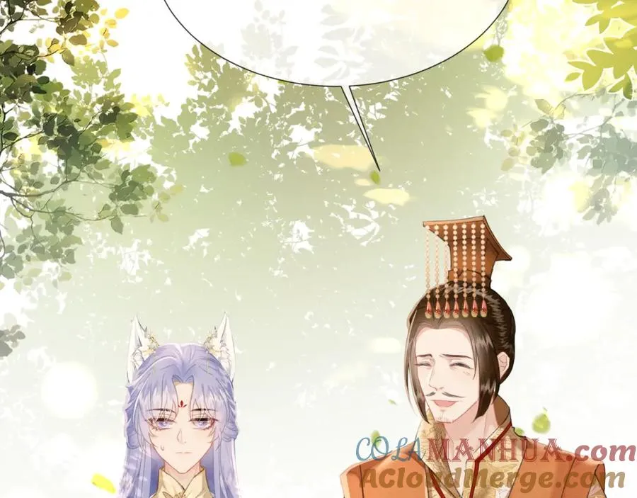 第4话 就要投喂崽崽81