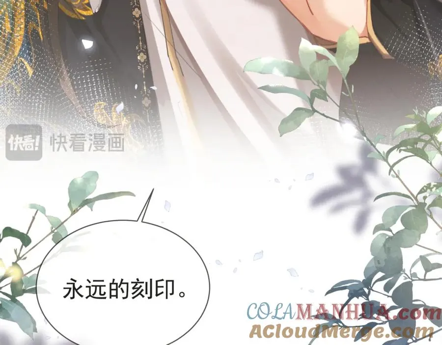 第13话 你的身上，我的刻印36