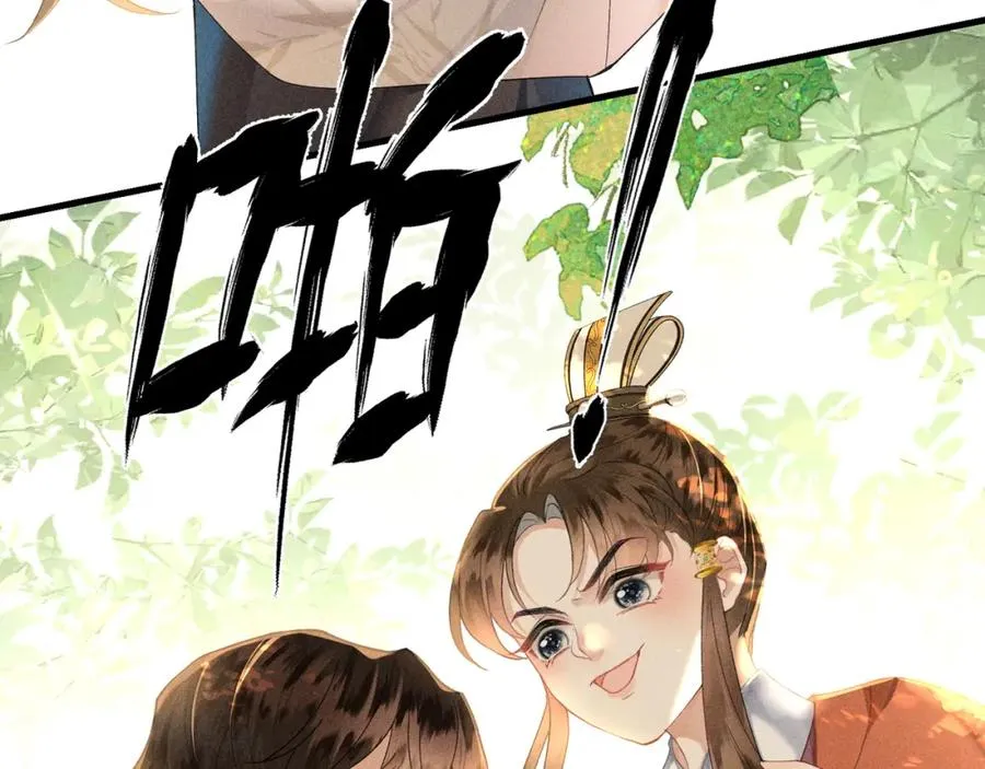 第1话 重生在崽崽没歪时117