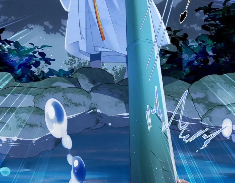 第3话 呔！死太监找打！30