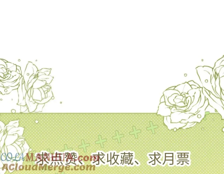 第1话 重生在崽崽没歪时160