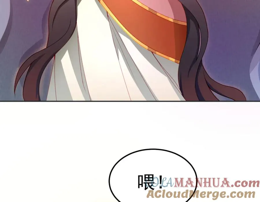 原来是誓约之戒6
