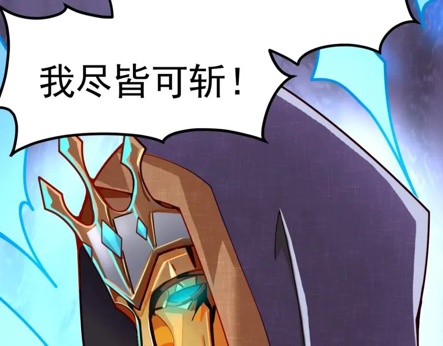 水王子的秘密106