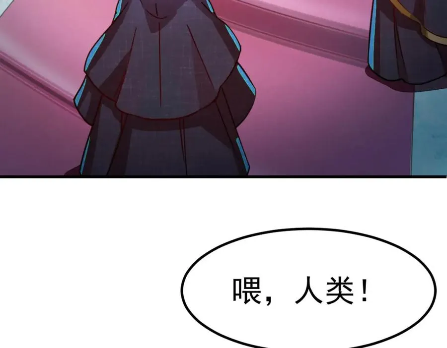 禁忌之地40