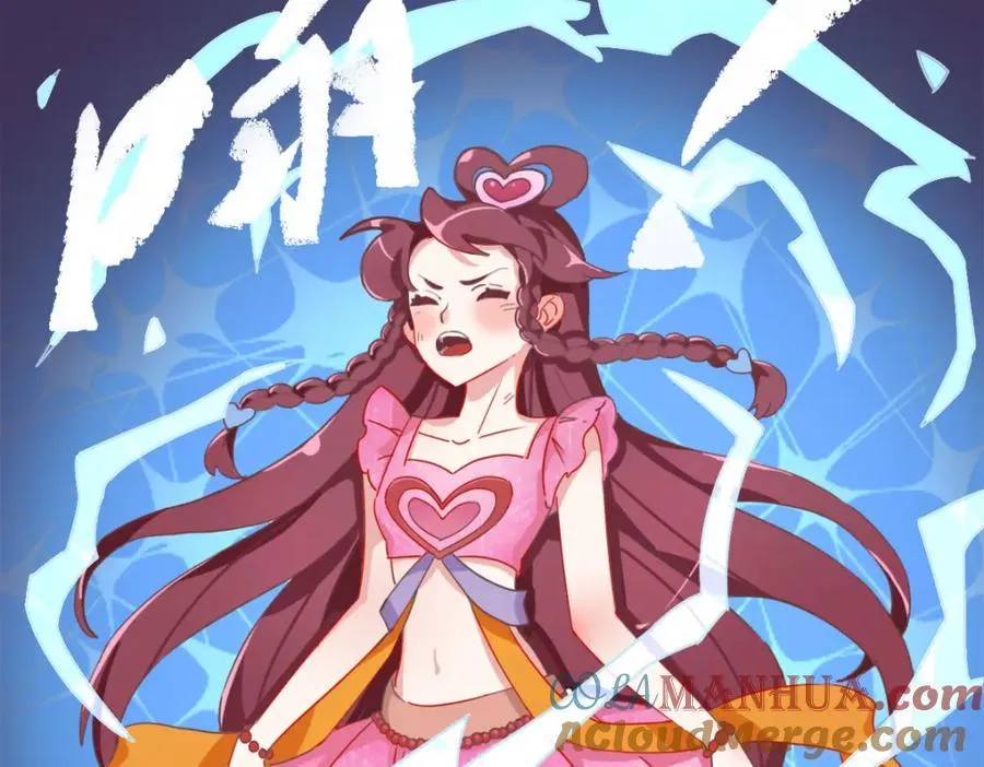 禁忌之地27