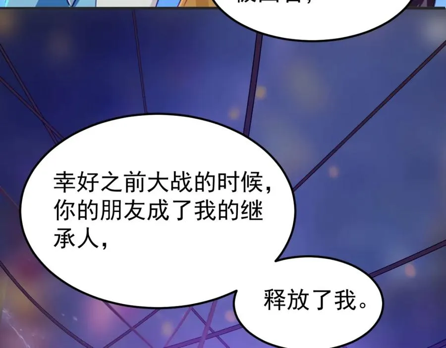 这是我的馈赠15