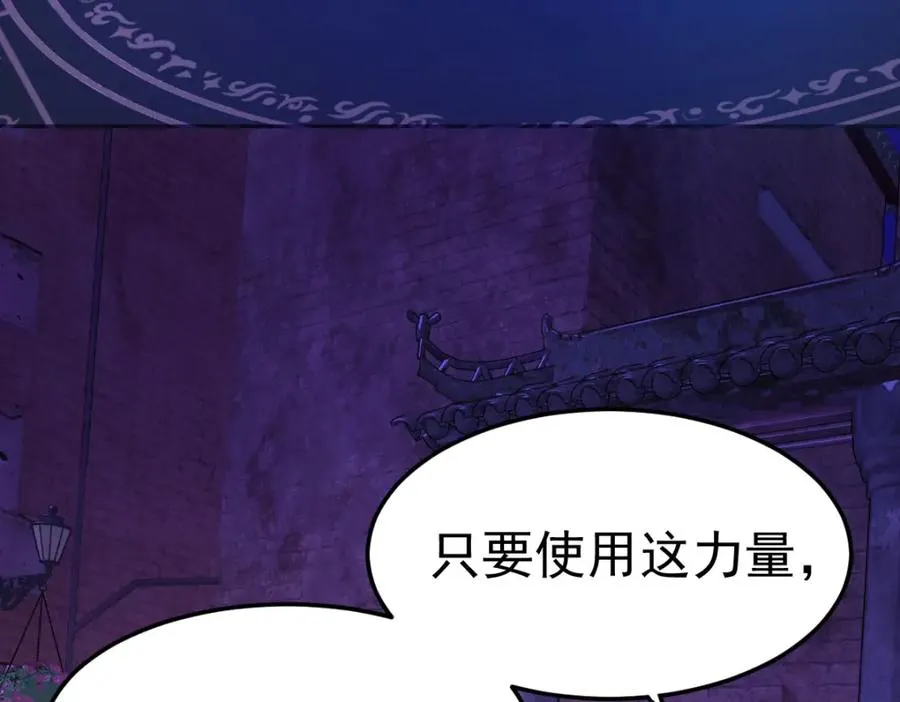 这是我的馈赠18