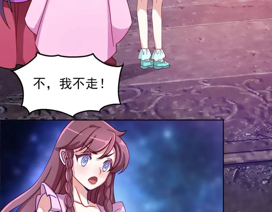 十阶归位61