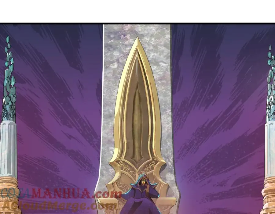 叶罗丽魔法，金银铜铁15
