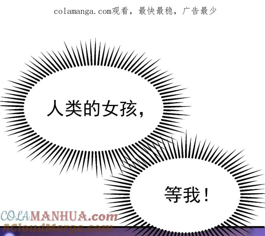水王子的秘密0