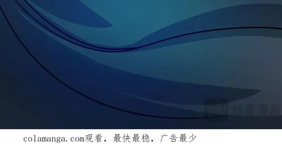 原来是誓约之戒89