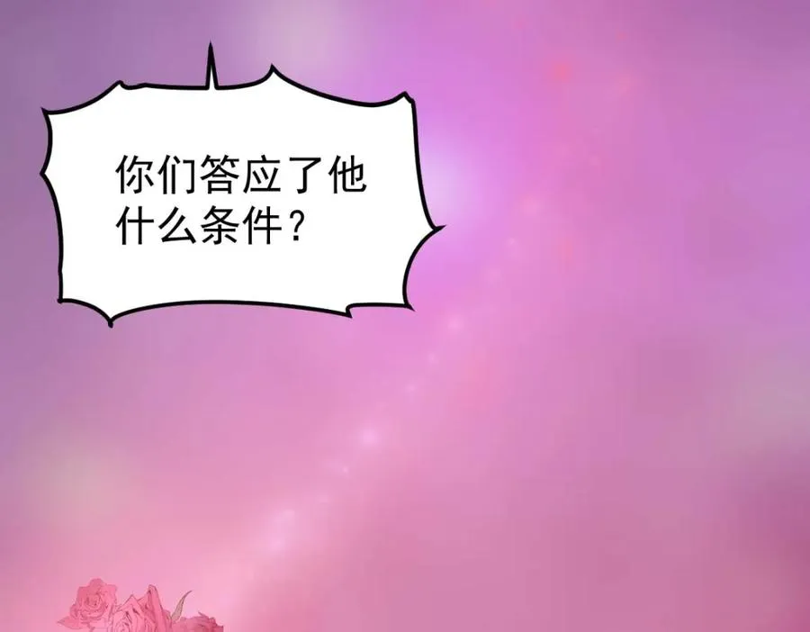 这是我的馈赠41